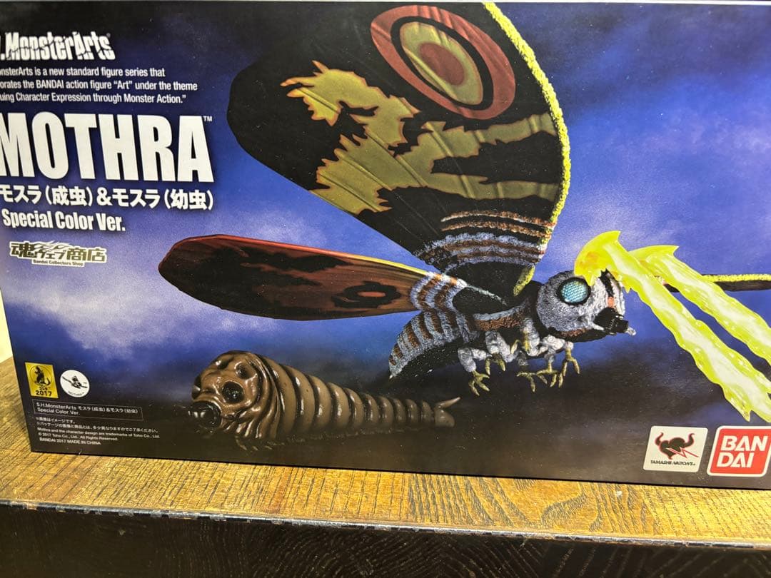 Mothra Special Color Ver. モスラ(成虫)モスラ(幼虫)