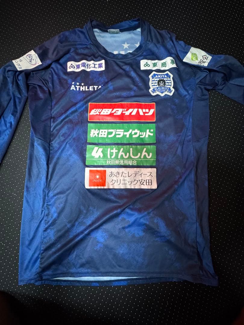 ブラウブリッツ秋田　練習着　非売品