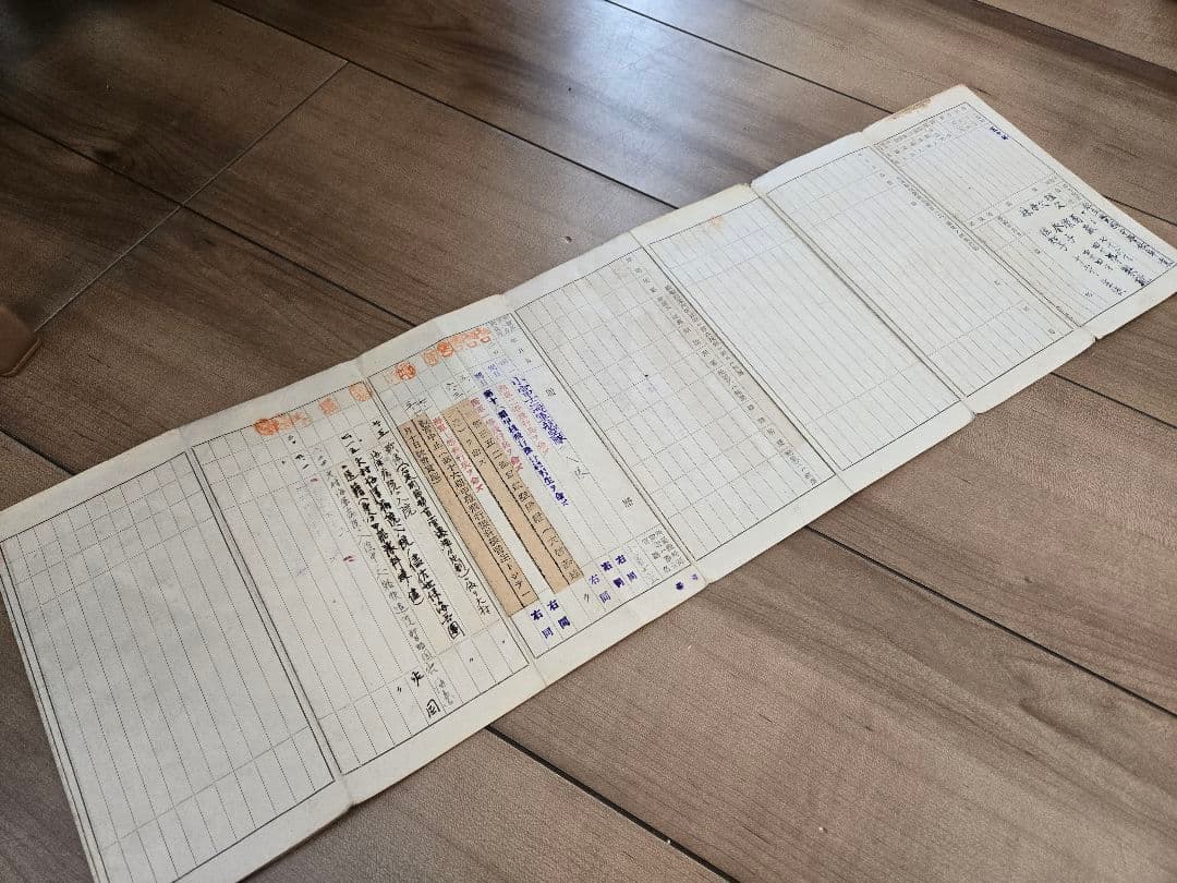 海軍航空隊履歴表　小富士　特攻隊資料