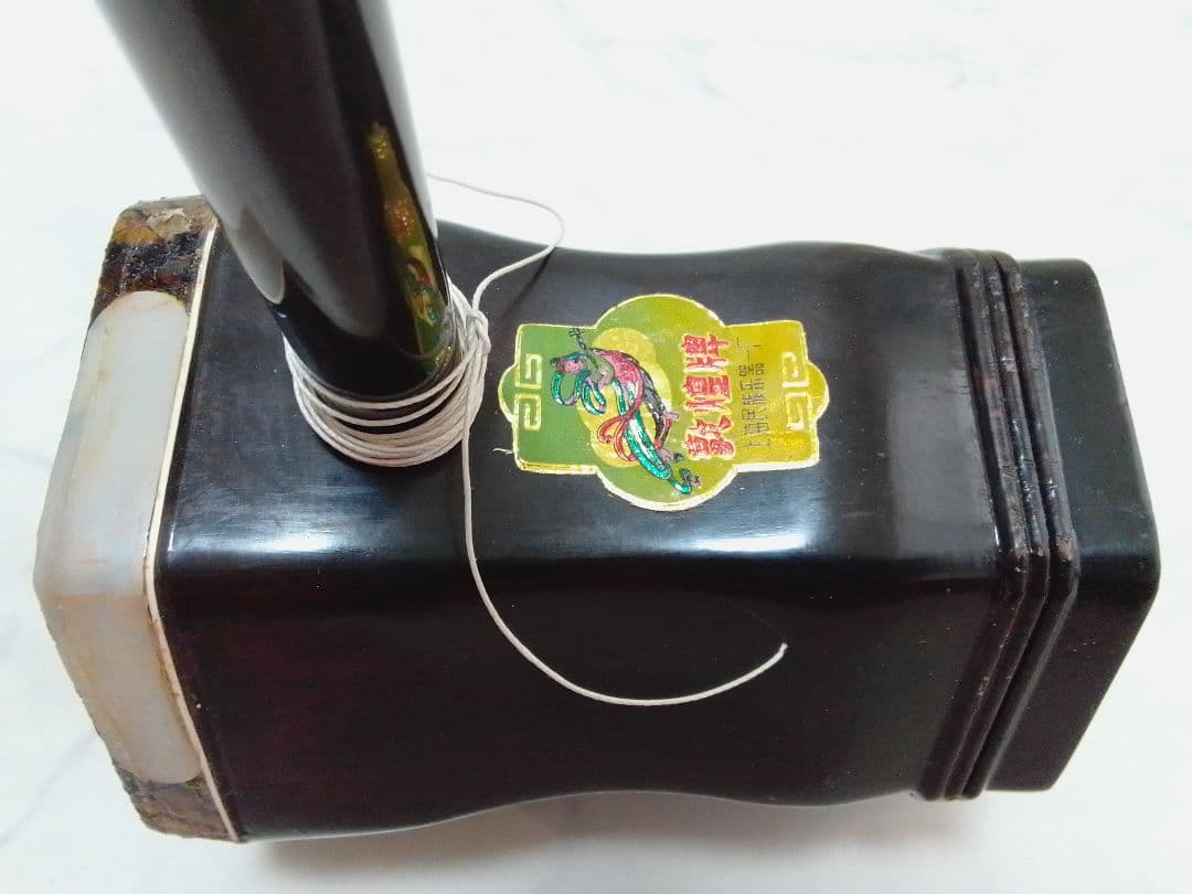 二胡 弓 敦煌牌 東洋文化学院 民族楽器 中国楽器 ハードケース付 胡弓