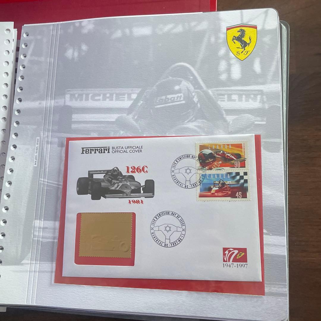 フェラーリ 切手　FERRARI PHILATELIC COLLECTION