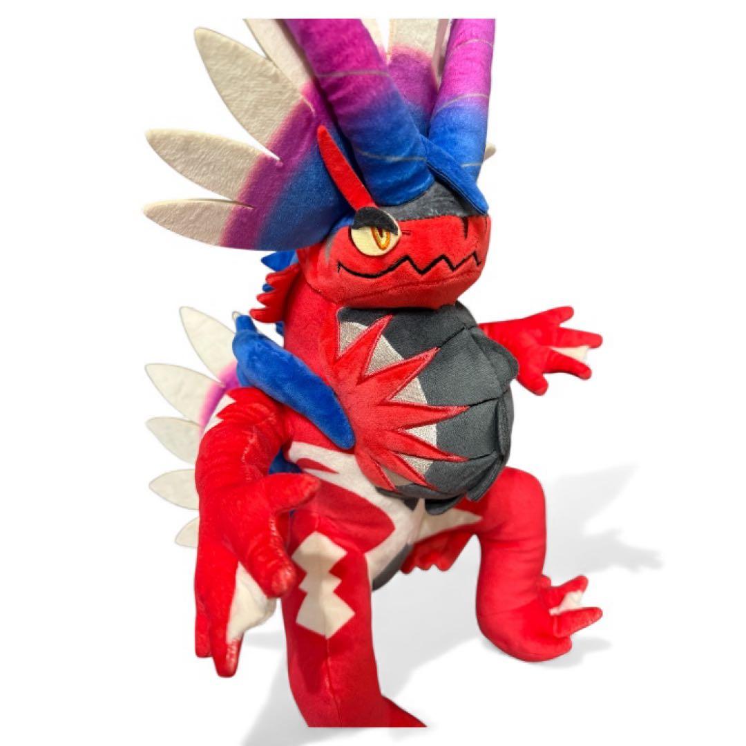 ミライドン コライドン ぬいぐるみ 2体セット ポケモンセンター