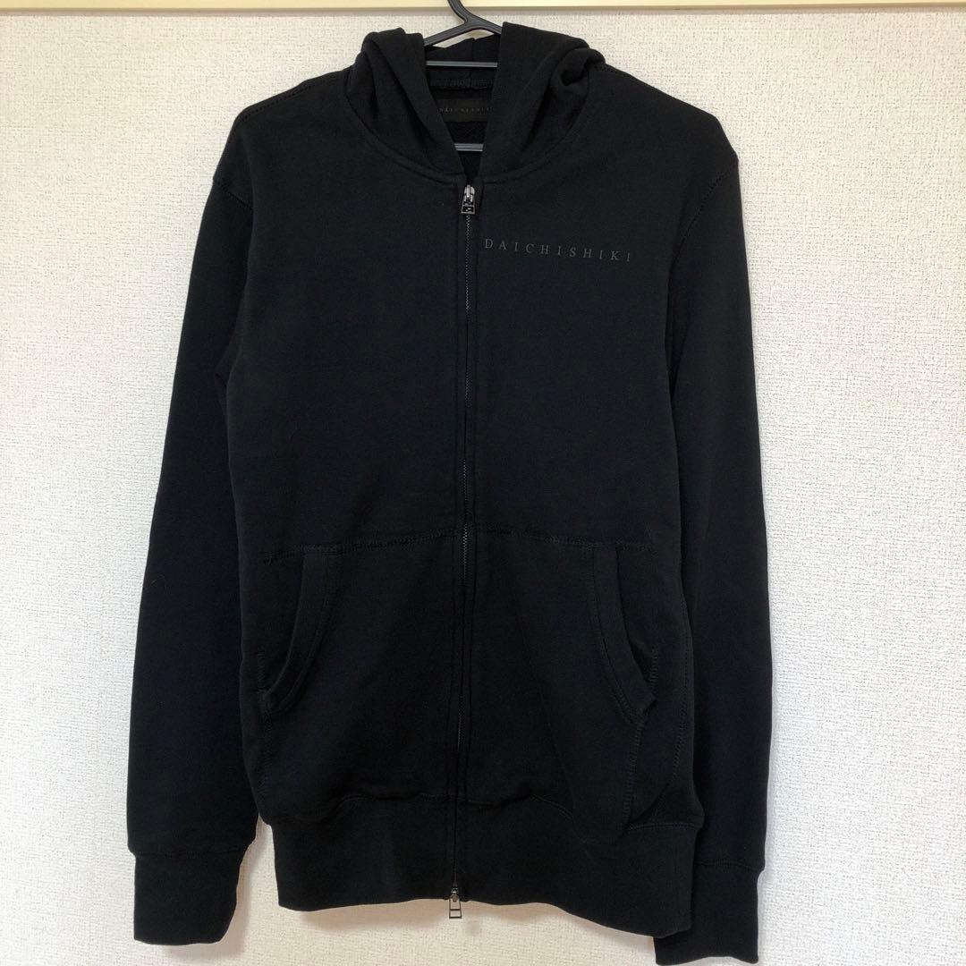 【レア】三浦大知　大知識　オリジナルセットアップ