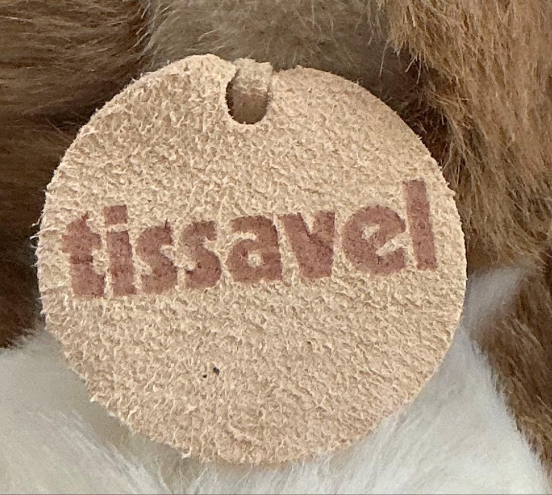 【中古】レア品希少　コアラぬいぐるみの三英　コアラ　tissavel