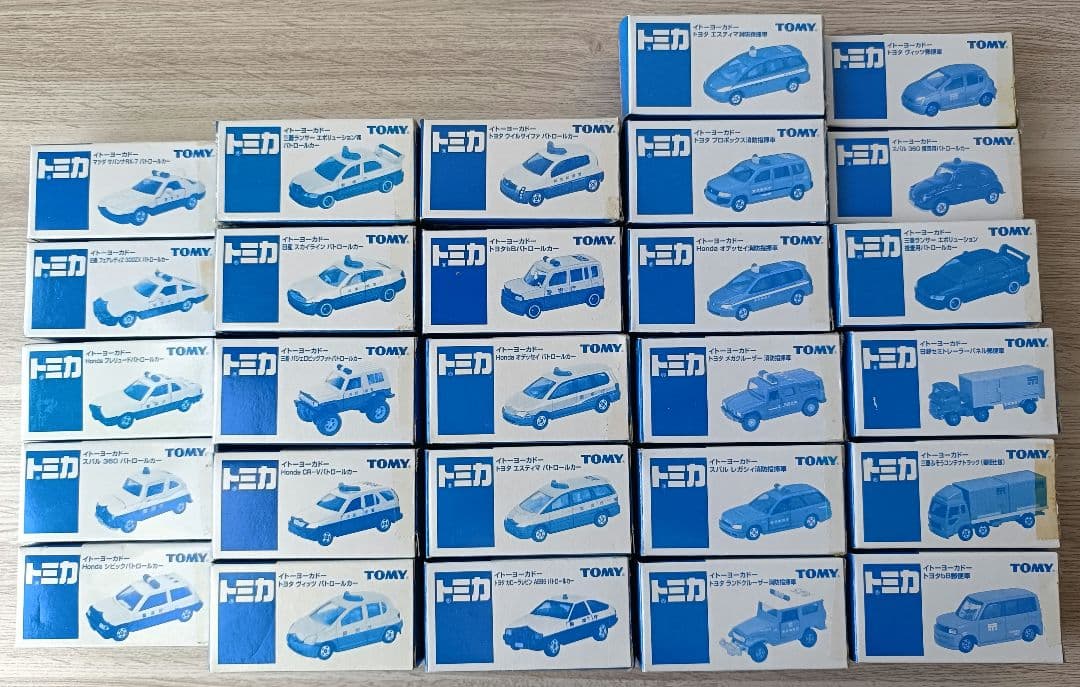 トミカ　イトーヨーカドー　特注トミカ　超希少品！　(最終価格)