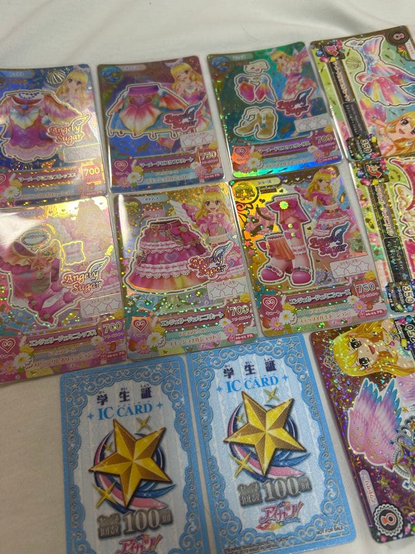 アイカツカード 星宮いちご プレミアムレアカード おまけ学生証