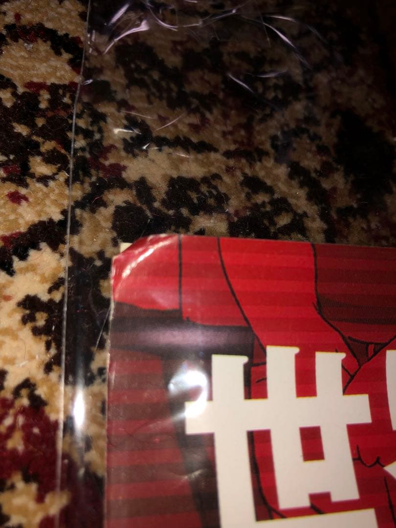 妄想代理人 Paranoia Agent 日本版ポスター B2 今敏 当時物