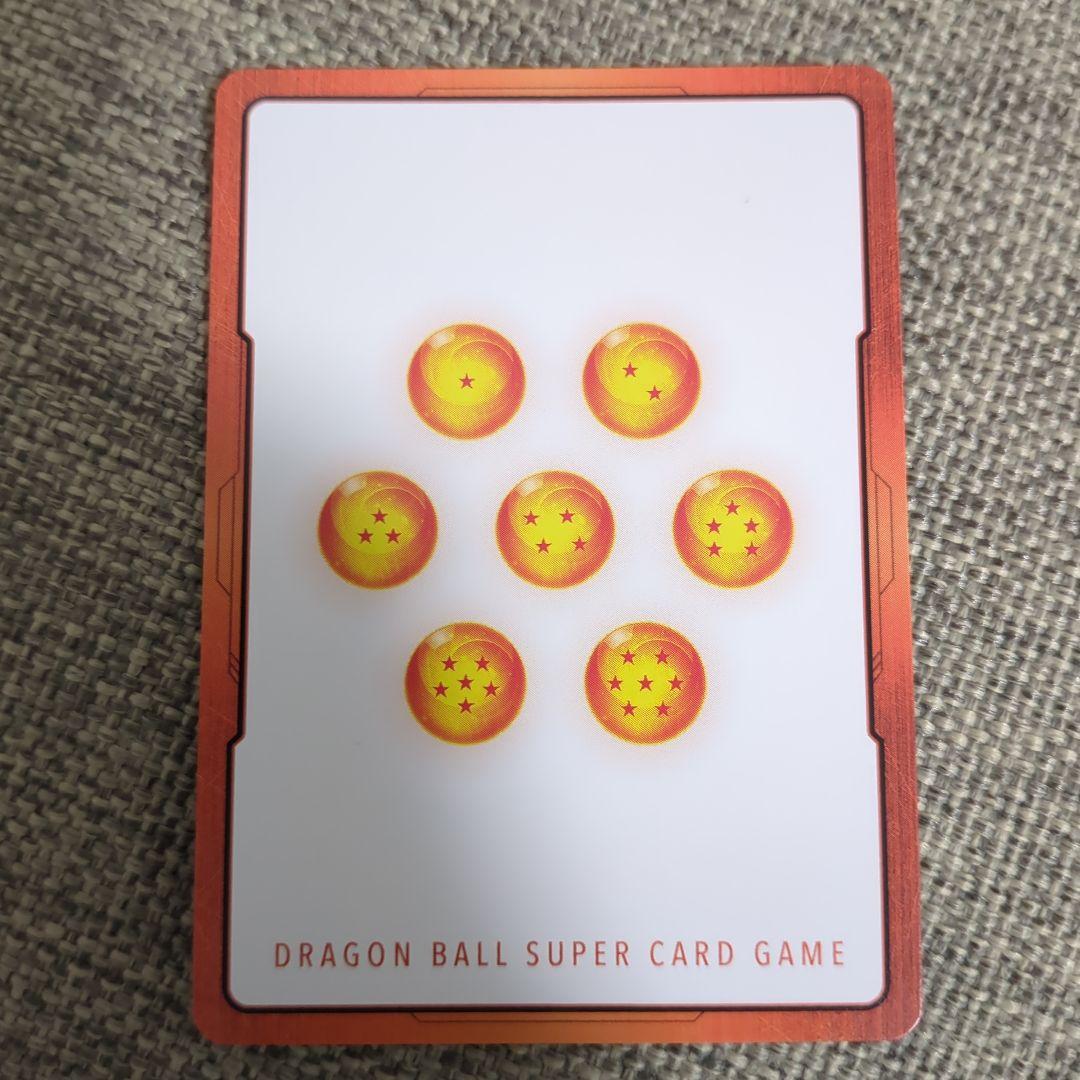 最安値【即日匿名発送】フュージョンワールド　MANGA BOOSTER 01