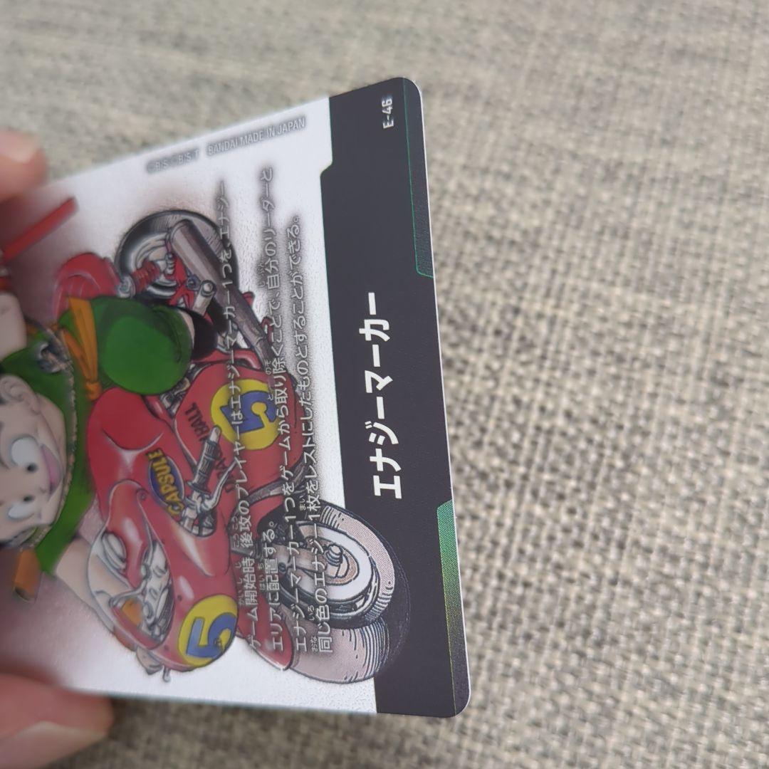 最安値【即日匿名発送】フュージョンワールド　MANGA BOOSTER 01