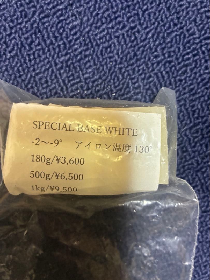 新品・未使用！24-25 BLOSSOM SL N°1