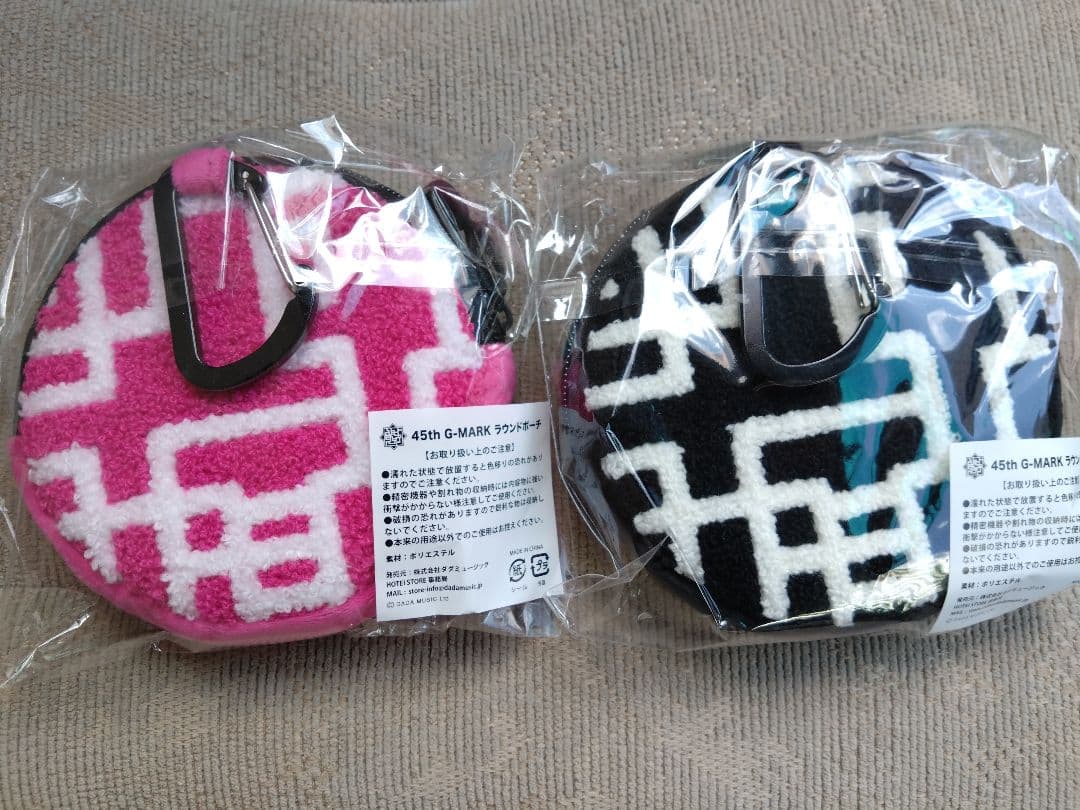 布袋寅泰 45thグッズ ラウンドポーチ 　2色セット♪