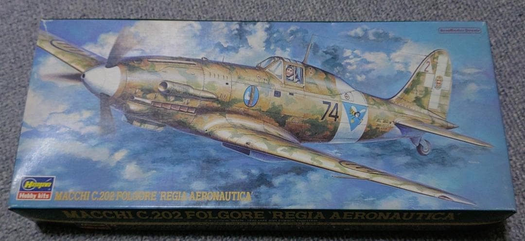 【廃番モデル】WWIIイタリア 微妙なイタリア空軍セット 1/72 ※分売不可