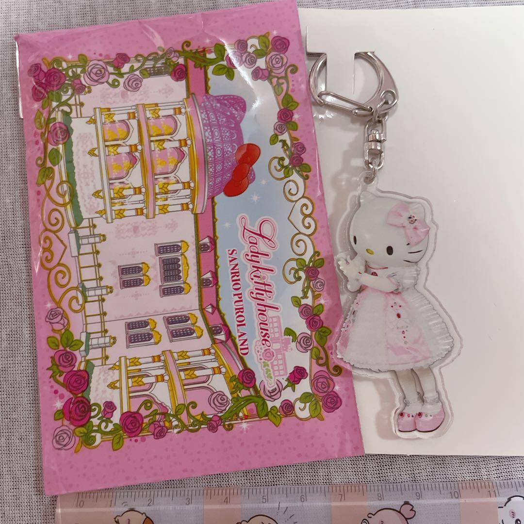 ピューロランド限定♡キティハ ノベルティ アクリルキーホルダー フルコンプセット