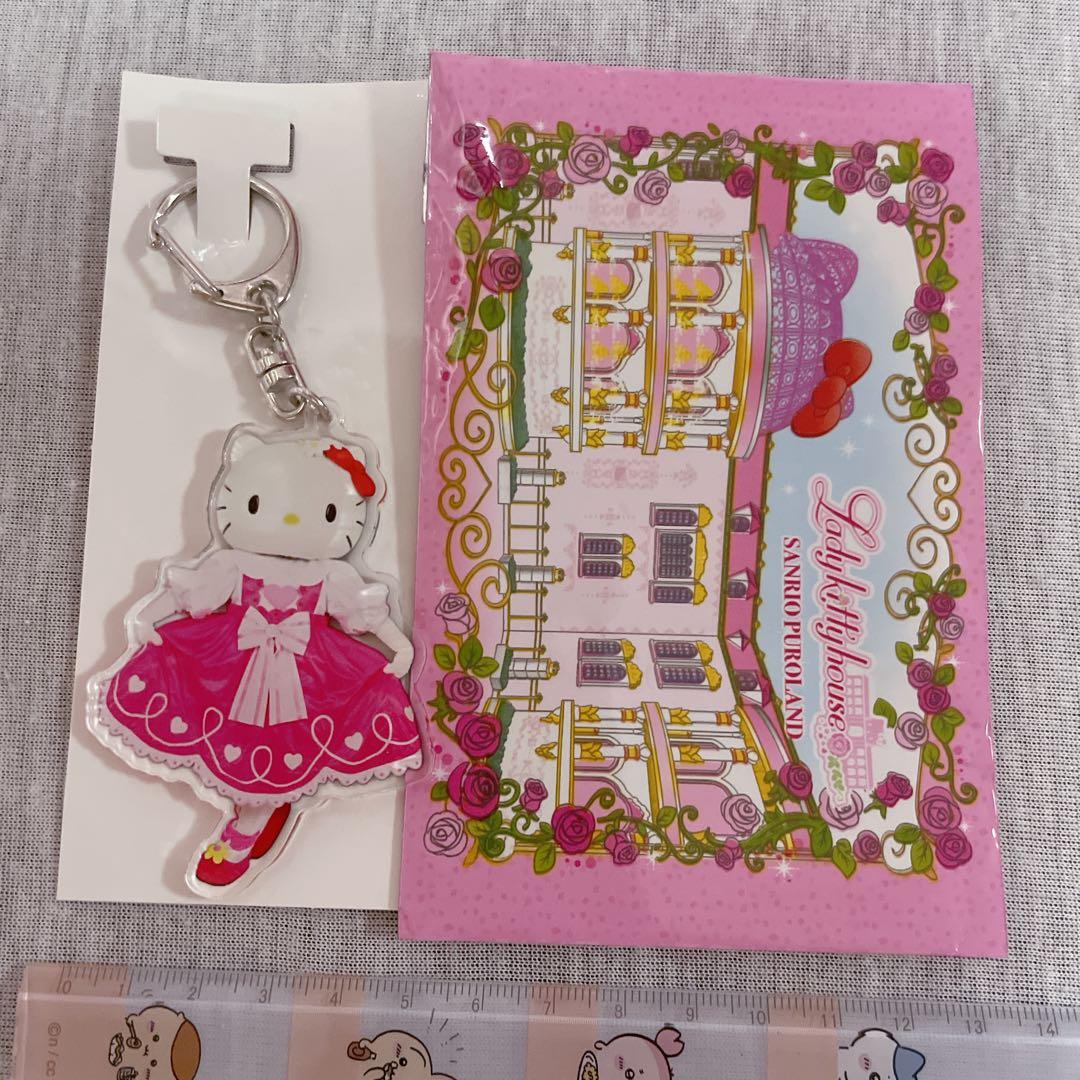 ピューロランド限定♡キティハ ノベルティ アクリルキーホルダー フルコンプセット