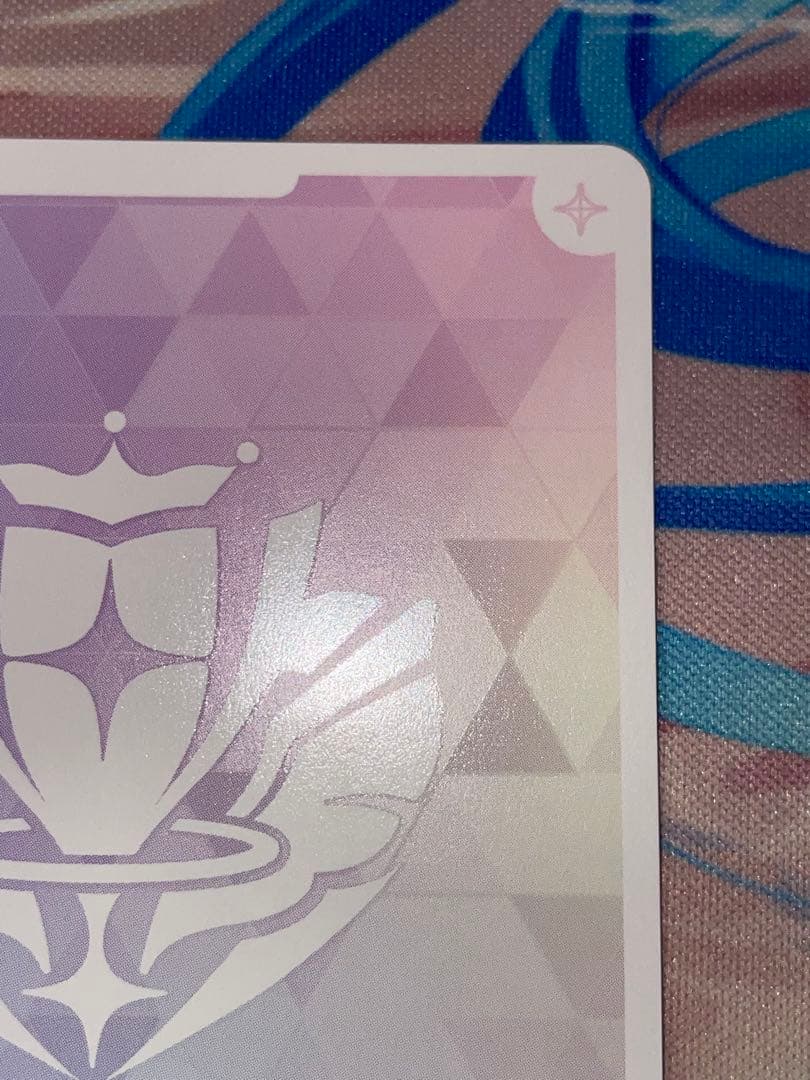 ホロライブカード　沙花叉クロヱ SEC