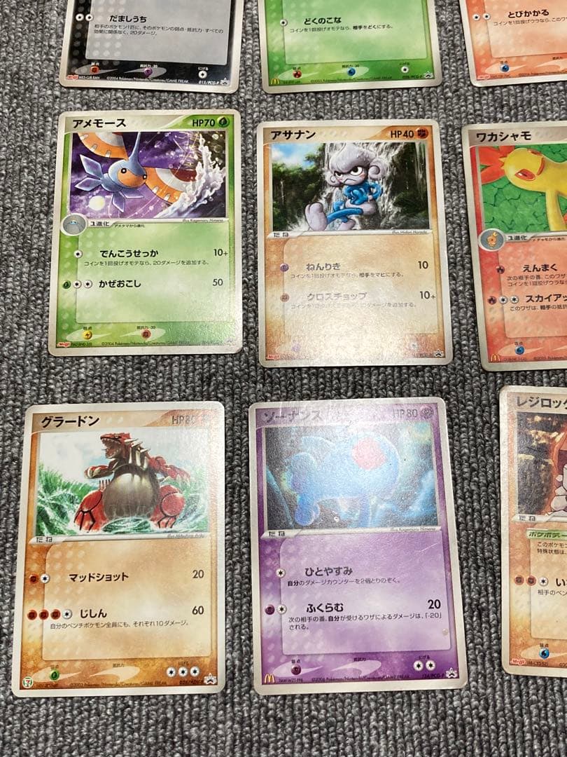 ポケモンカード ADV DP 1030枚　プロモ47枚　まとめ