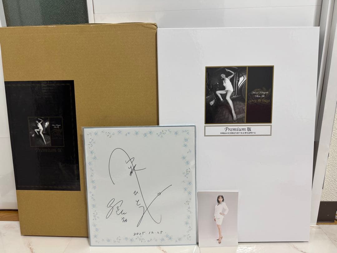 超お宝！小林ひとみ直筆サイン入り色紙、生写真、限定プレミアム写真集