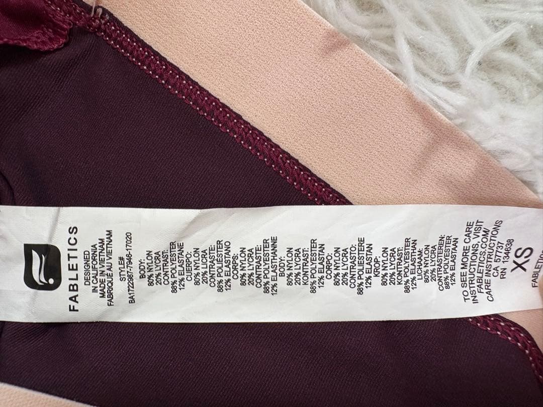 新品Fabletics ヨガウェア XS バーガンディ・ピンク