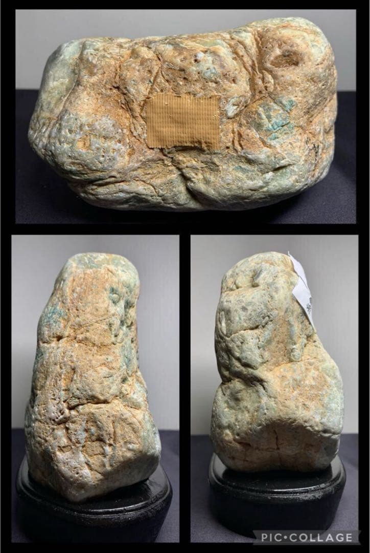 《ご奉仕価格》糸魚川産 エメラルド フェナカイト 11,800ct 原石 宝石