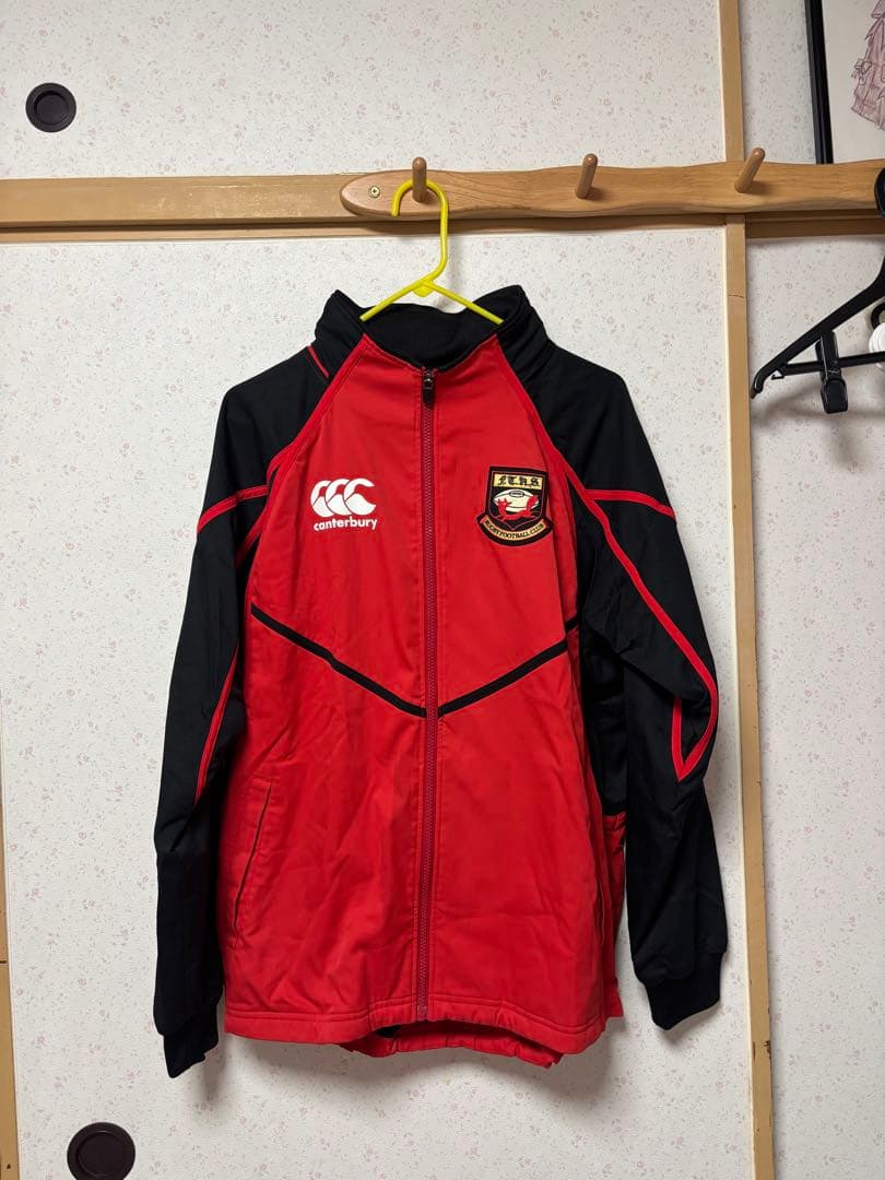 美品　伏見工業ラグビー部ウォームアップウェア　エンブレム入り