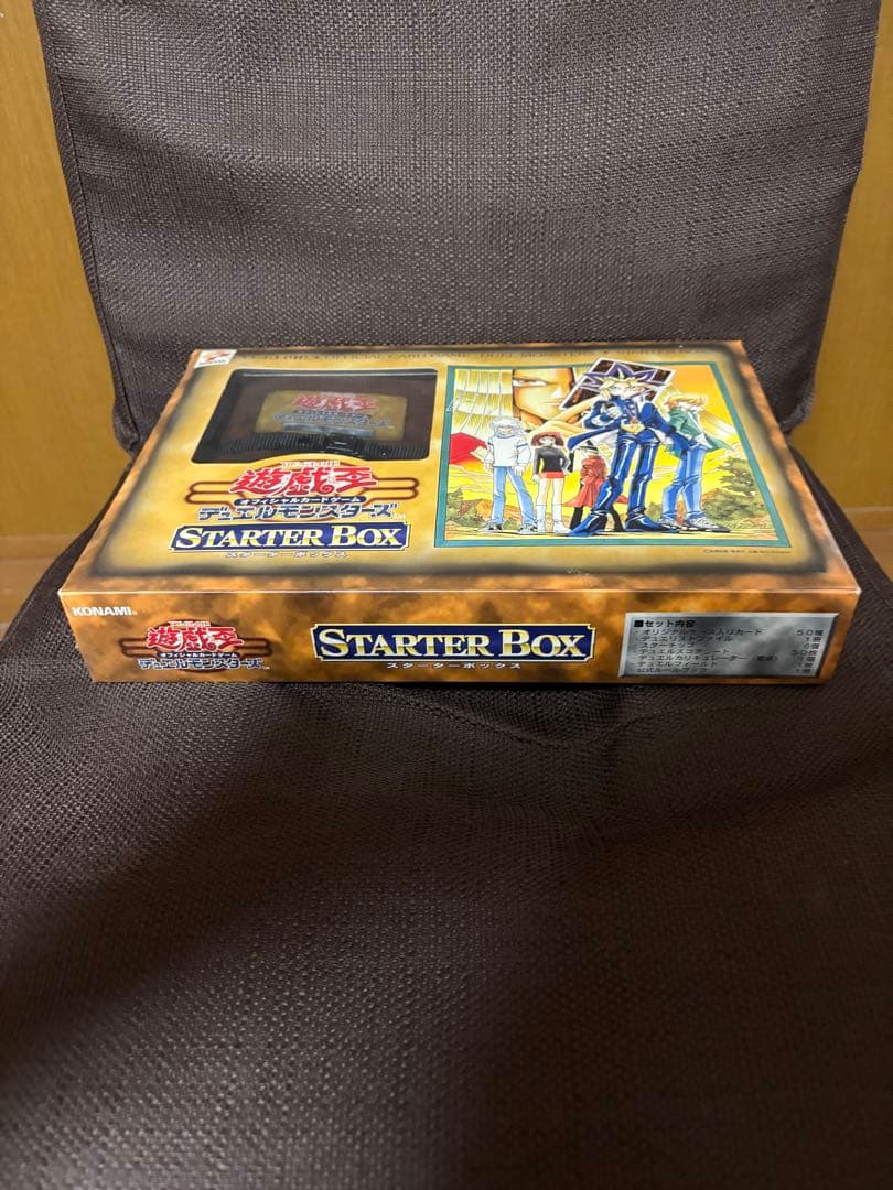 【未開封】遊戯王 スターターボックス STARTER BOX シュリンク付
