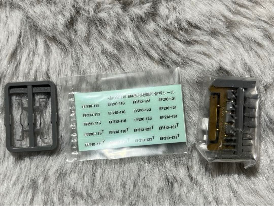 KATO 3034-3 EF210 100番台シングルアームパンタグラフ