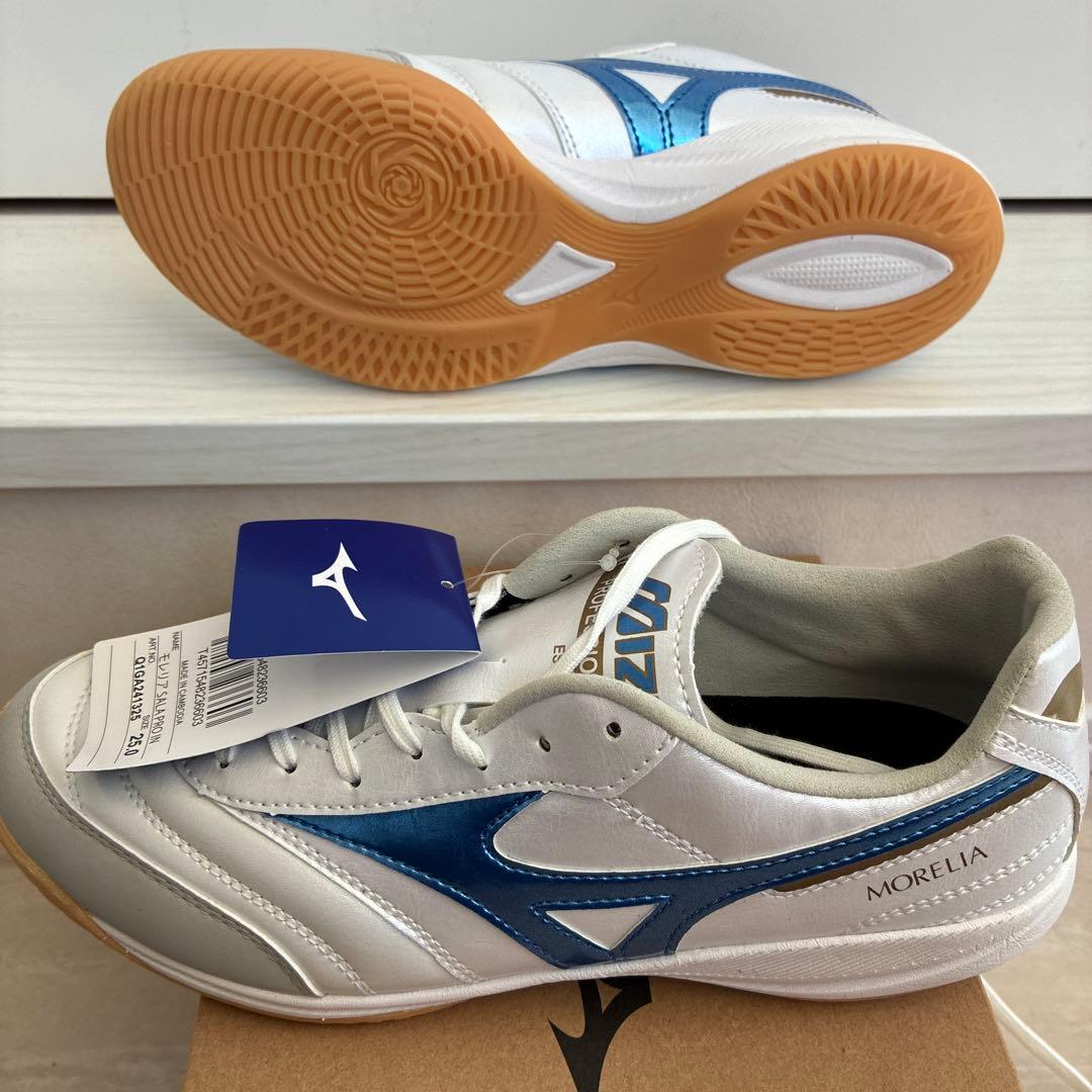 MIZUNO モレリアサラ PRO IN
