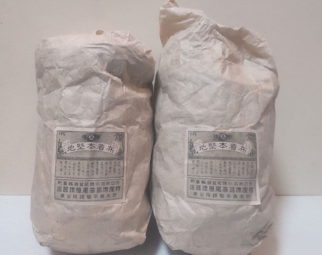 輪島塗 蒔絵吸物椀10客 Antique Maki-e Soup Bowls10