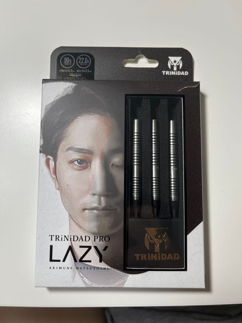 レイジー 松吉輝宗モデル エスダーツ限定モデル 2BA