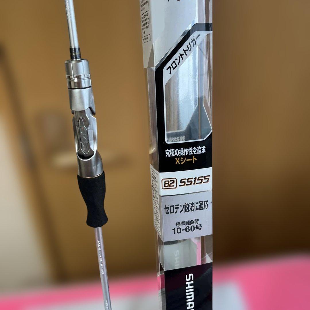 船竿 B2 SS155 & REALANCER MARUIKA マルイカロッド