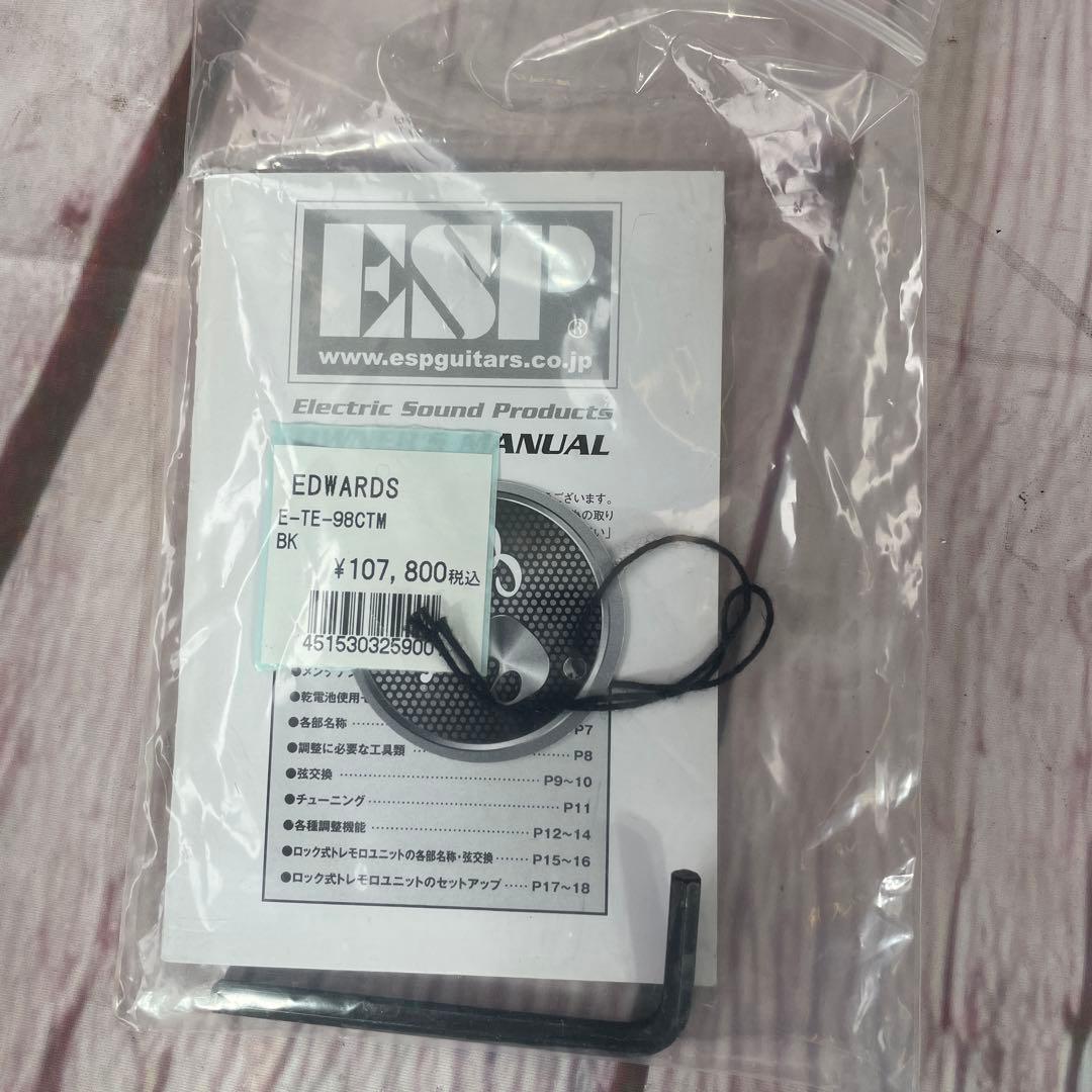 Edwards E-TE-98CTM BK エドワーズ テレキャスター 美品