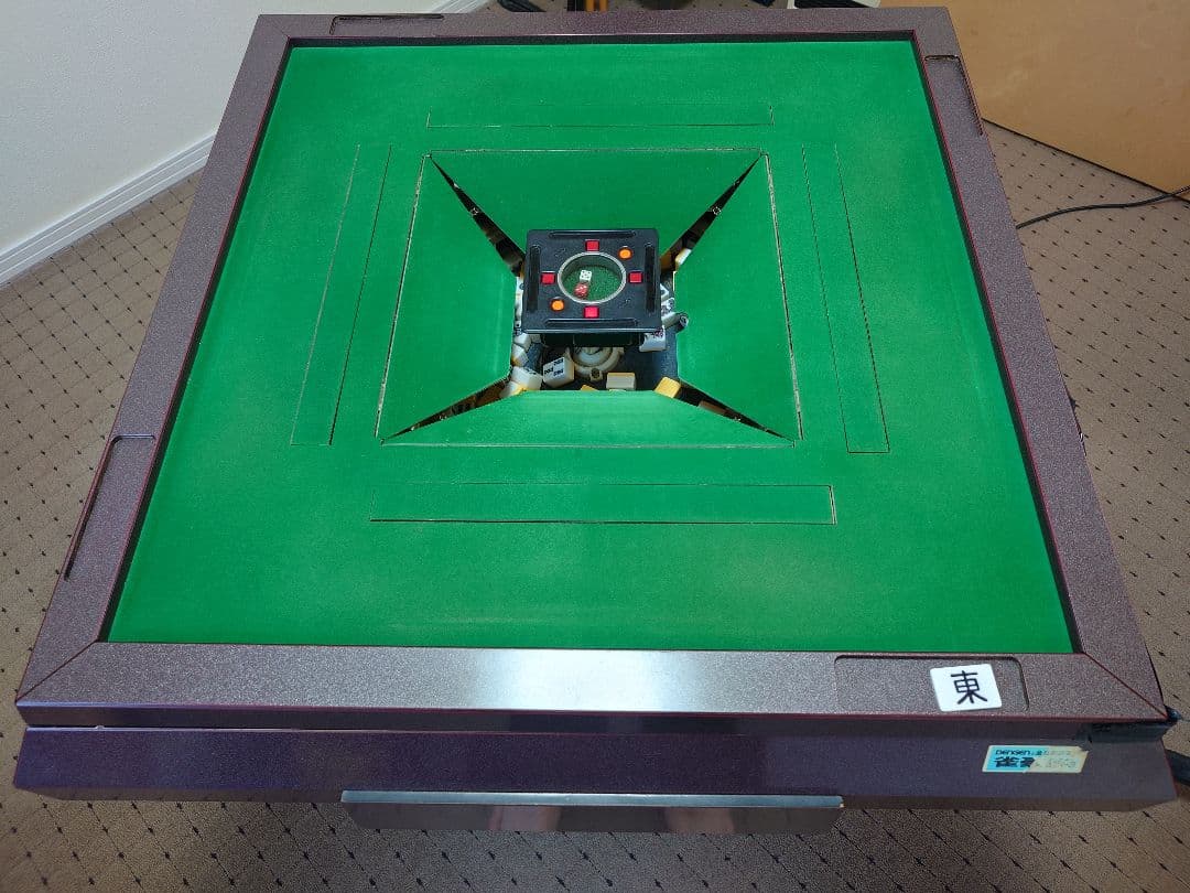 【動作OK】【送料込み】全自動麻雀卓 雀豪 マーク3　椅子&テーブルセット