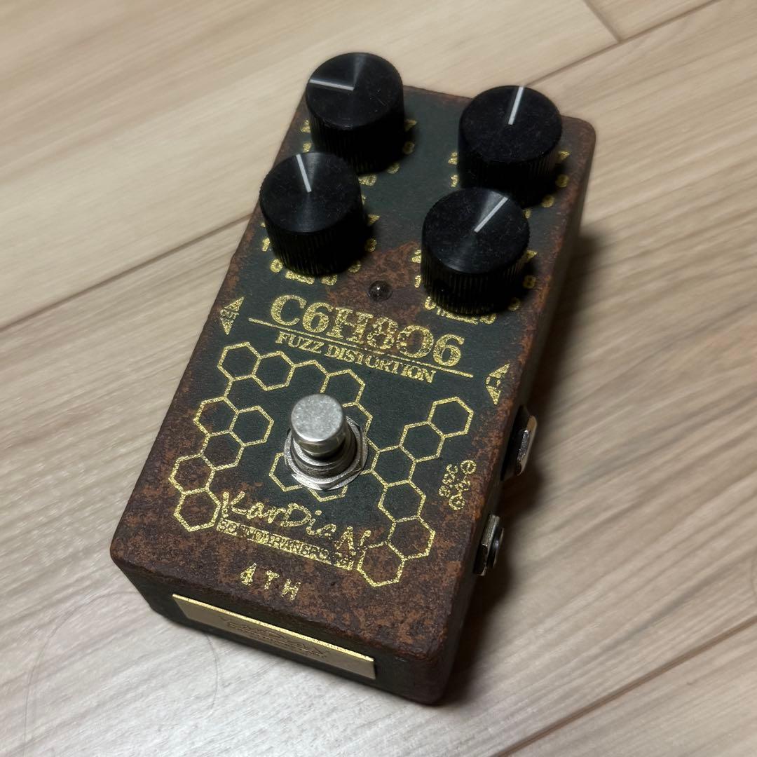 世界限定100台】kardian vitamin c army green