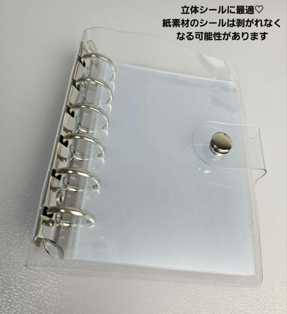 ▶︎miroku369ページ