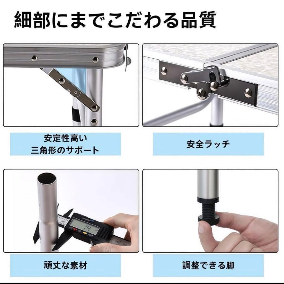 ２個セット　テーブル　折りたたみ　アウトドア　収納　ブラック　キャンプテーブル