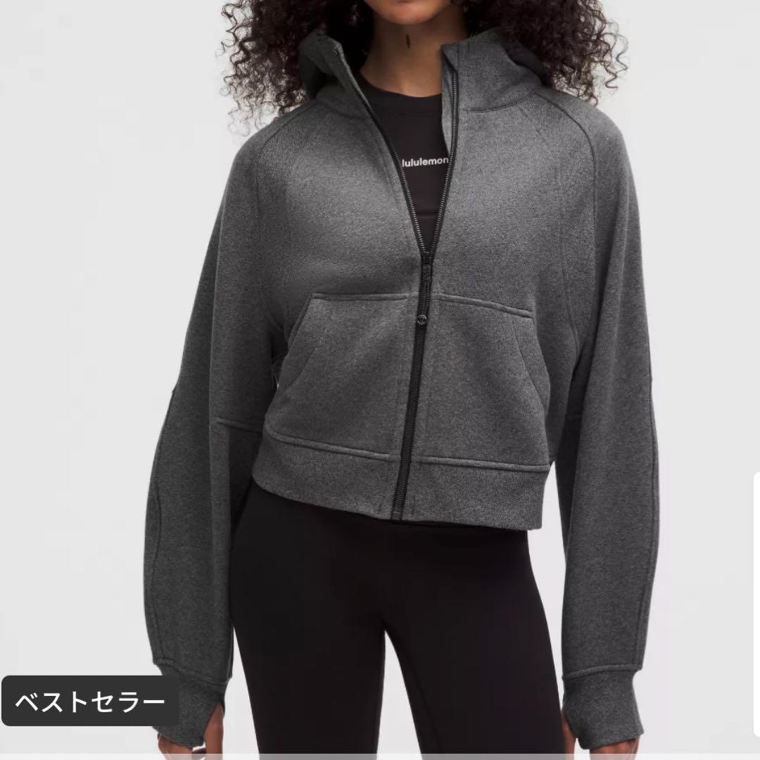 ルルレモン フーディー ヨガ グレー