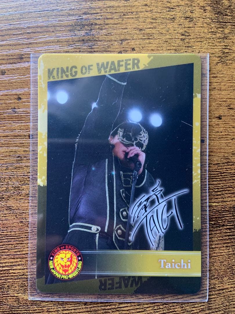 新日本プロレス ウエハースカード レア3枚含む15枚セット