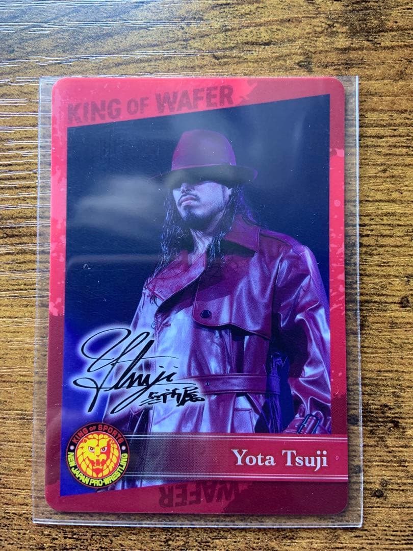 新日本プロレス ウエハースカード レア3枚含む15枚セット