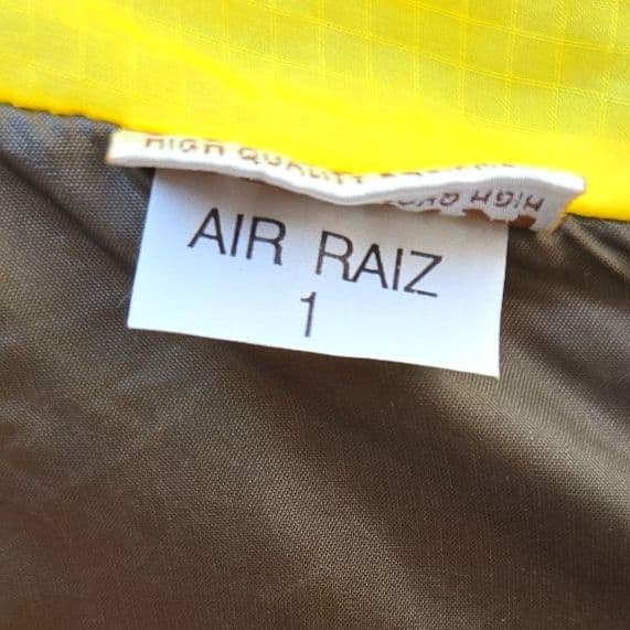 RIPEN ドーム型山岳テント イエロー/ブラウン