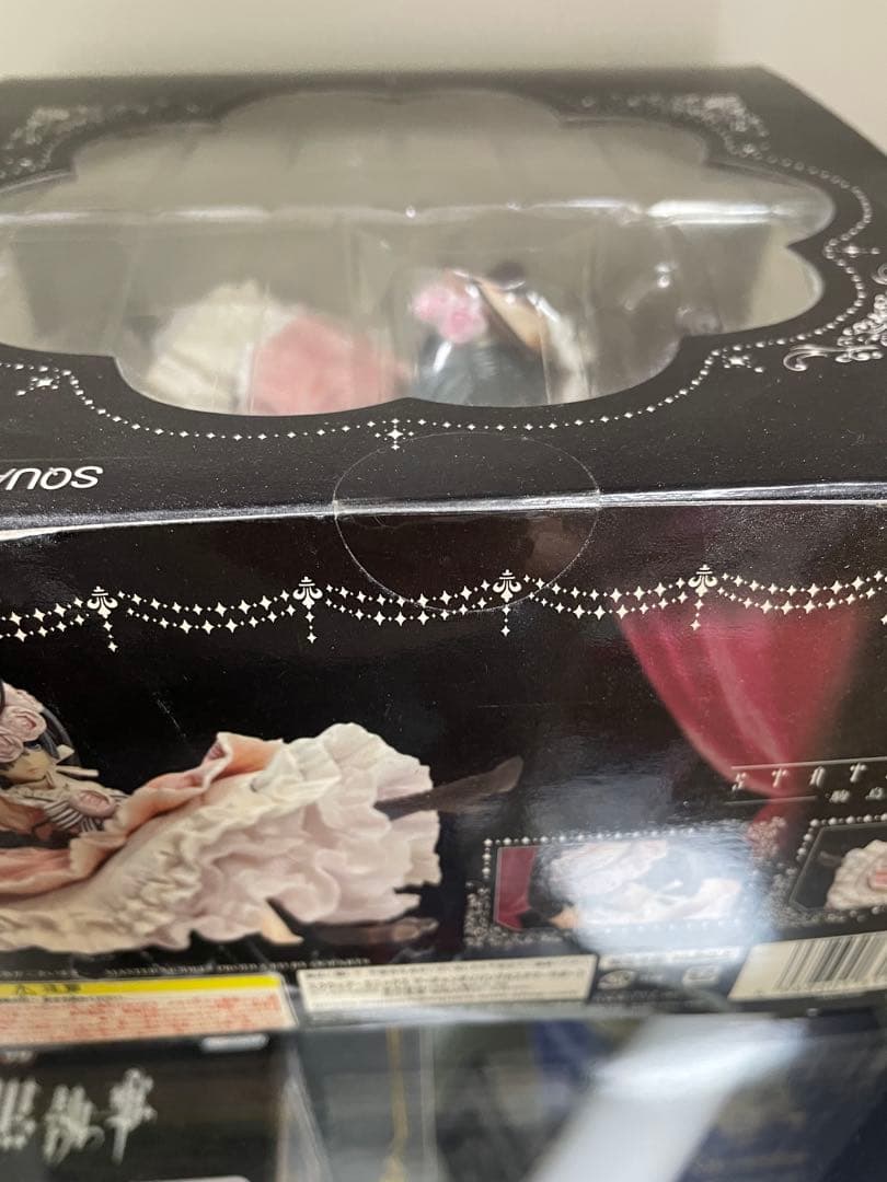 新品未開封　黒執事 駒鳥 シエル フィギュア スクウェアエニックス