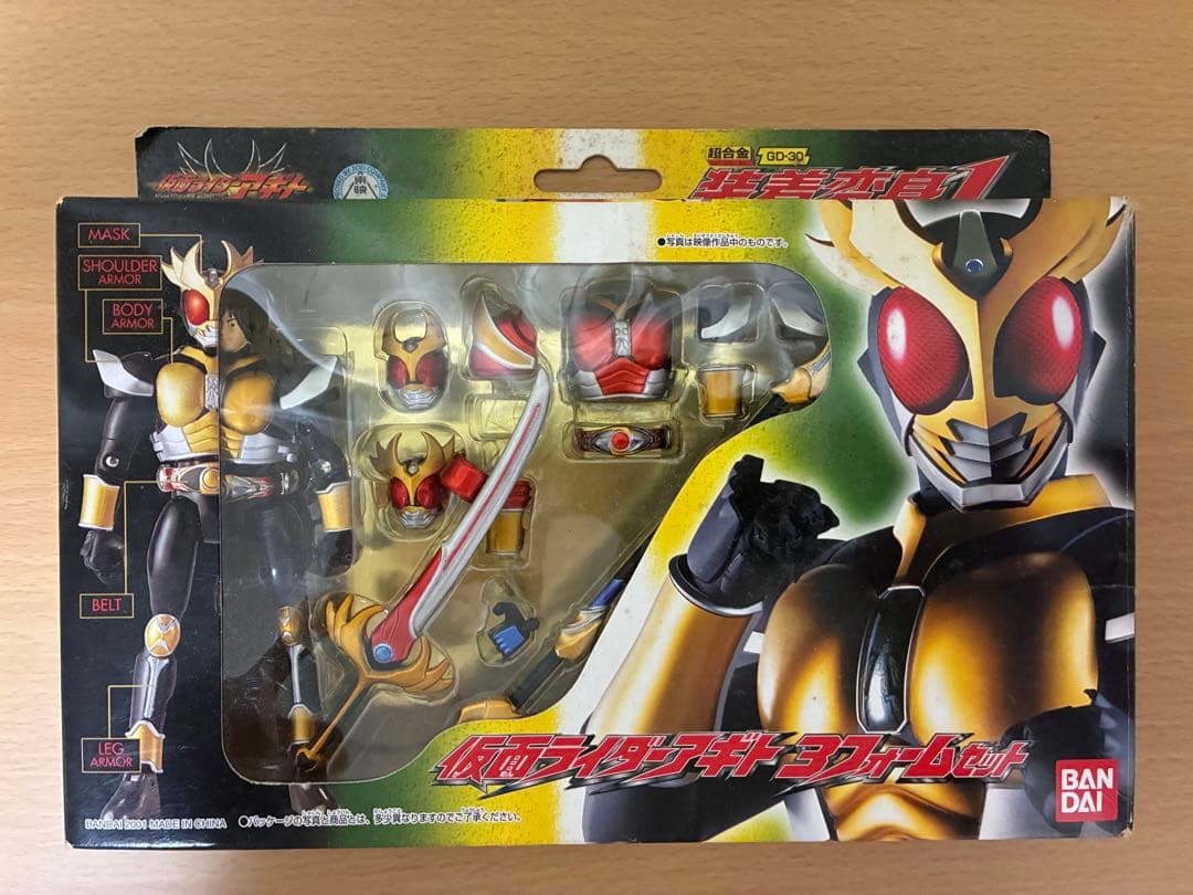 仮面ライダーアギト　超合金　装着変身シリーズ　フィギュア　ギルスなど9点セット