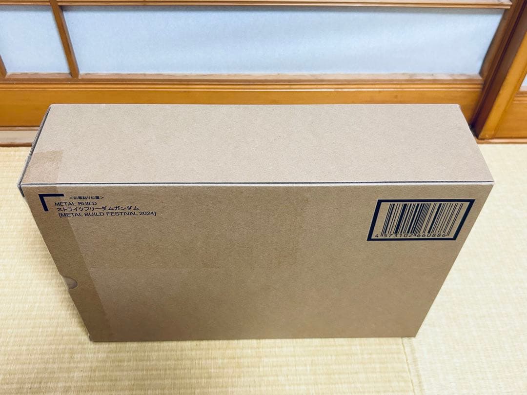 新品未使用品 メタルビルド ストライクフリーダム 2024