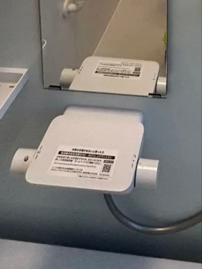 ※今日までの販売 TOTO スッキリ棚水栓 壁付水栓 浴室 水栓