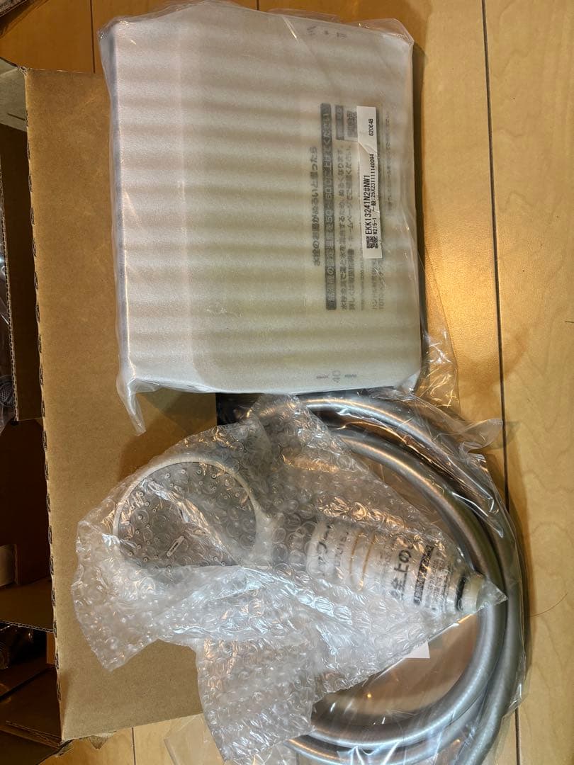 ※今日までの販売 TOTO スッキリ棚水栓 壁付水栓 浴室 水栓