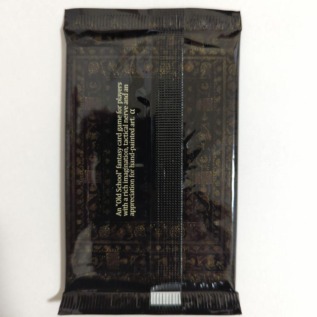 アルファ版 Sorcery TCG 新品未開封 1パック α ソーサリー