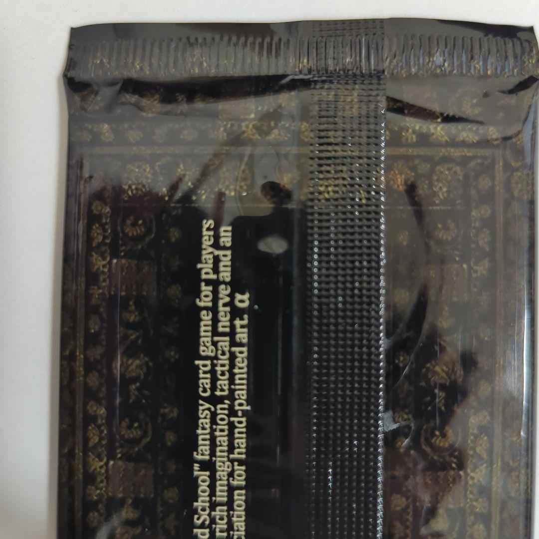 アルファ版 Sorcery TCG 新品未開封 1パック α ソーサリー