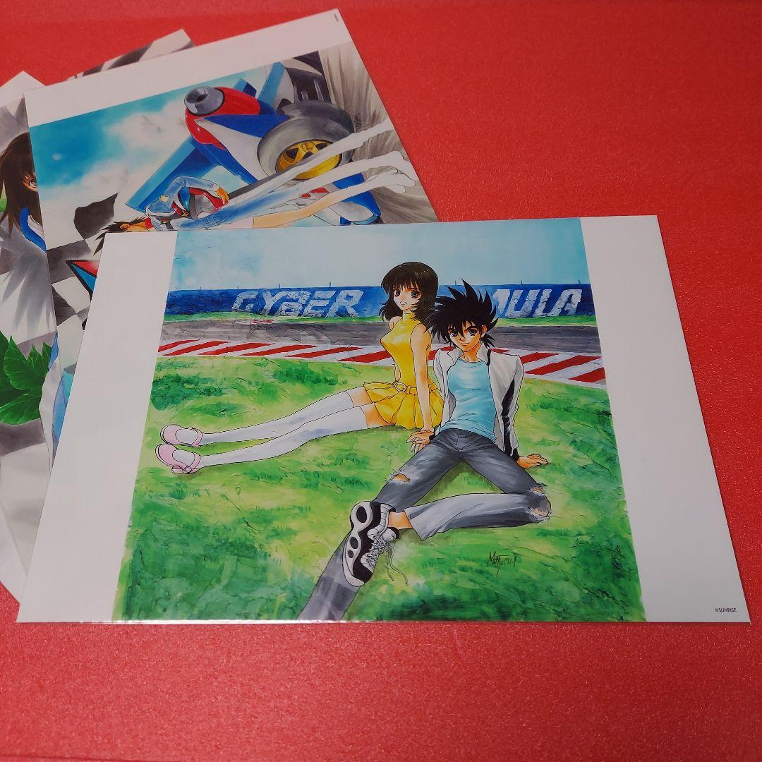 新世紀GPXサイバーフォーミュラ A4アートプリント 11枚 いのまたむつみ