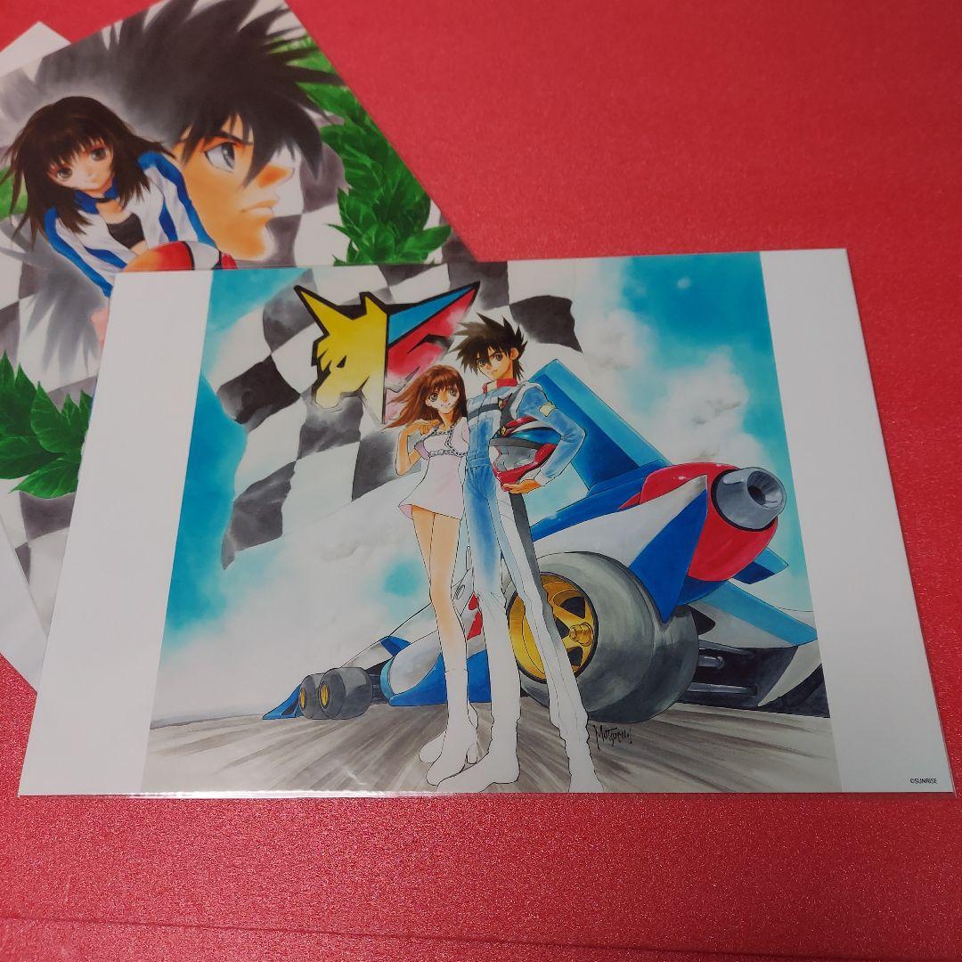 新世紀GPXサイバーフォーミュラ A4アートプリント 11枚 いのまたむつみ