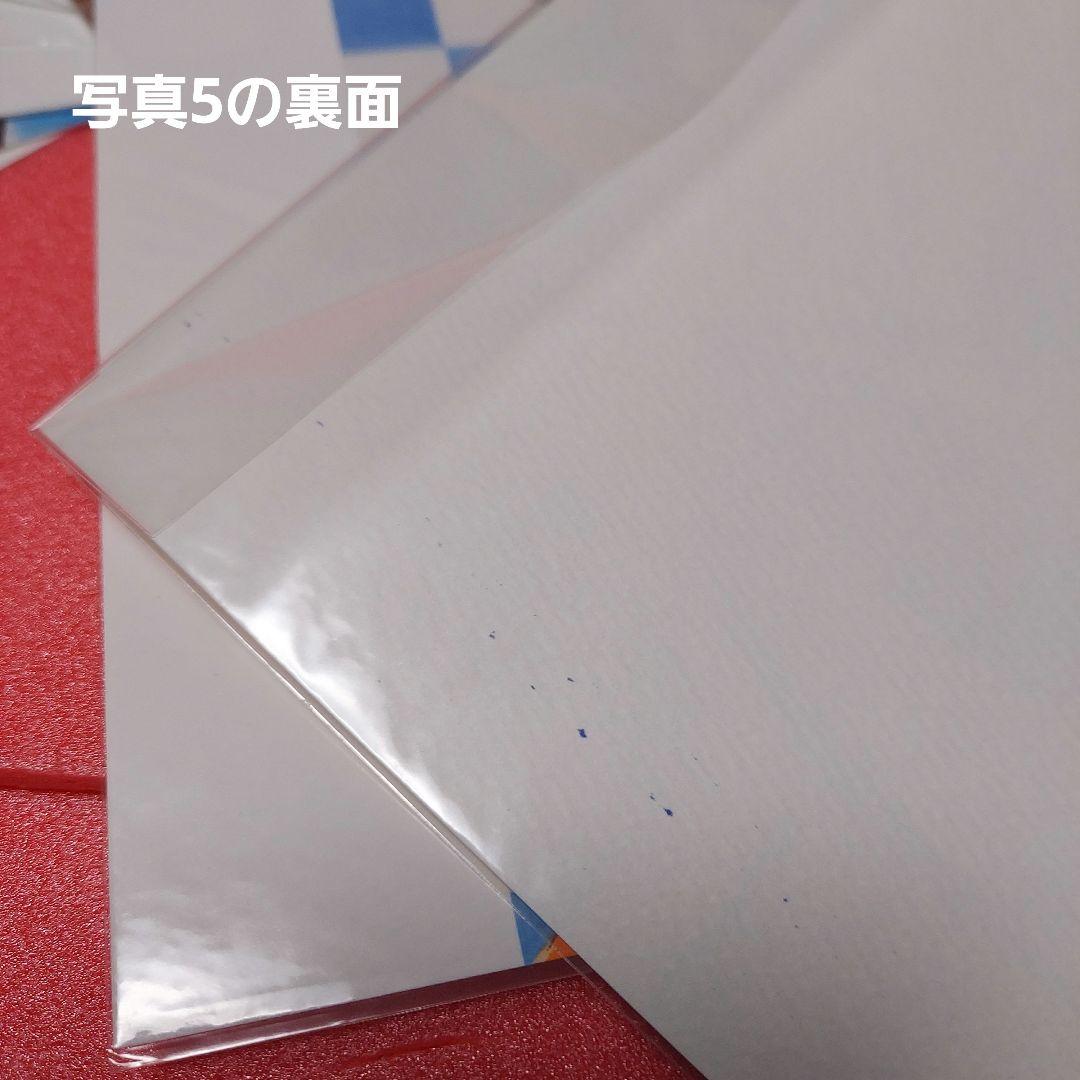 新世紀GPXサイバーフォーミュラ A4アートプリント 11枚 いのまたむつみ