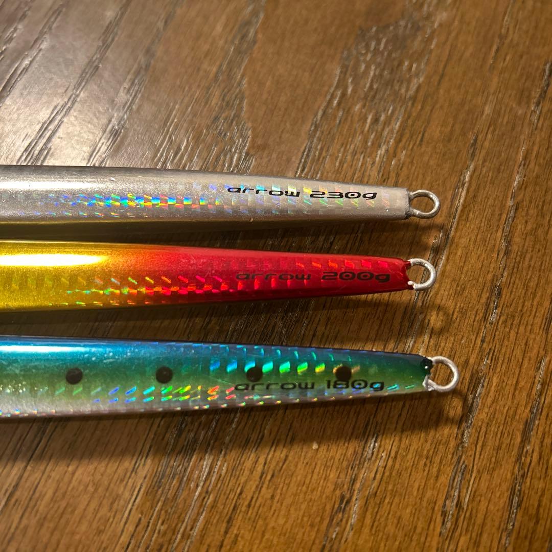 シーフロアコントロール　アロー180g.200g.230g